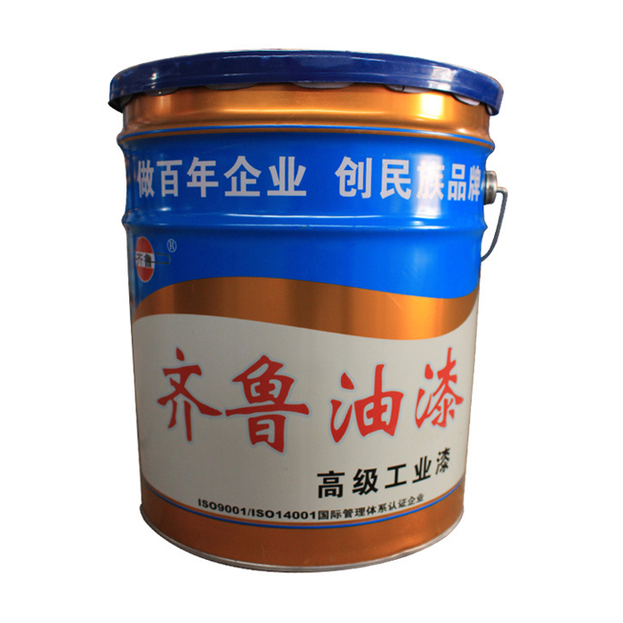 再添榮耀，賀齊魯漆業(yè)榮獲“聊城市功能涂料工程實驗室”稱號