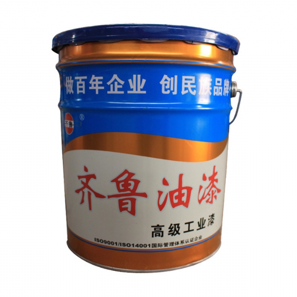 再添榮耀，賀齊魯漆業(yè)榮獲“聊城市功能涂料工程實驗室”稱號